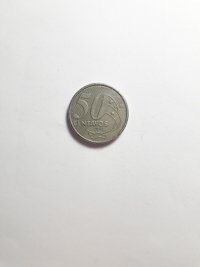 50 CENTAVOS (2ª FAMÍLIA REAL)