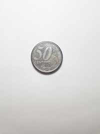 50 CENTAVOS (2ª FAMÍLIA REAL)