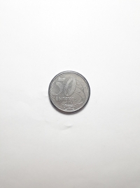50 CENTAVOS (2ª FAMÍLIA REAL)