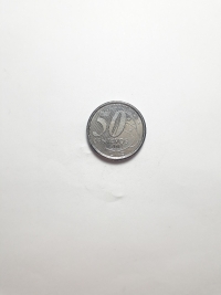 50 CENTAVOS (2ª FAMÍLIA REAL)