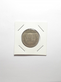 100 RÉIS