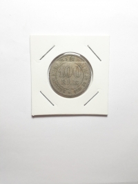 100 RÉIS