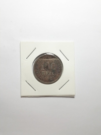 100 RÉIS
