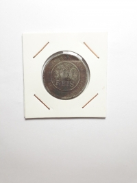 100 RÉIS