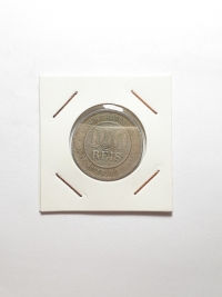 100 RÉIS