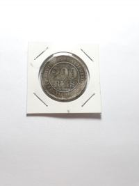 200 RÉIS