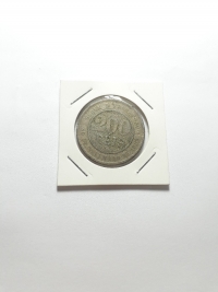 200 RÉIS
