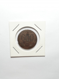 MEDALHA PROFESSOR PARDAL