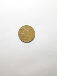 25 CENTAVOS