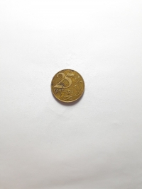 25 CENTAVOS