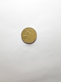 25 CENTAVOS