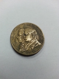 1000 RÉIS CENTENÁRIO DA INDEPENDÊNCIA (1822 A 1922)