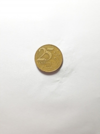 25 CENTAVOS