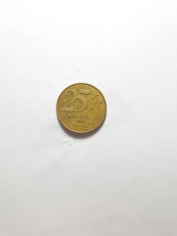 25 CENTAVOS