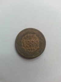1000 RÉIS