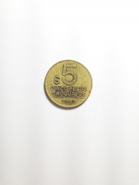 5 PESOS URUGUAYOS