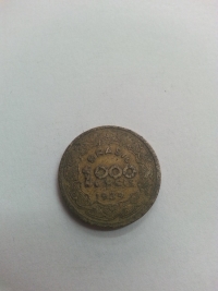 1000 RÉIS