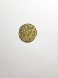 200 RÉIS (LEPROSARIUM COINAGE)