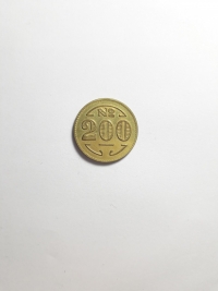 200 RÉIS (LEPROSARIUM COINAGE)