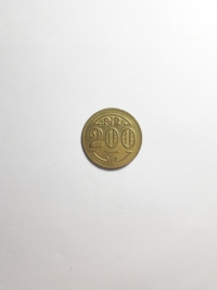 200 RÉIS (LEPROSARIUM COINAGE)