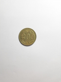 200 RÉIS (LEPROSARIUM COINAGE)