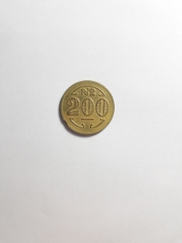 200 RÉIS (LEPROSARIUM COINAGE)