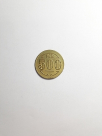 500 RÉIS (LEPROSARIUM COINAGE)