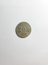 200 RÉIS