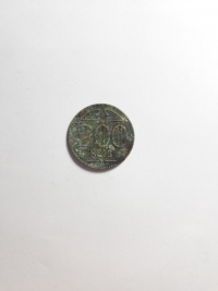 200 RÉIS