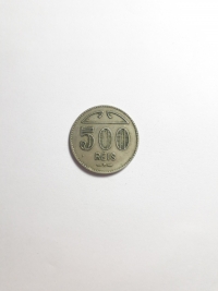 500 RÉIS