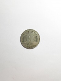 1000 RÉIS