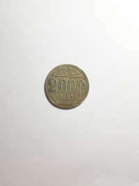 2000 RÉIS