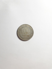 100 RÉIS