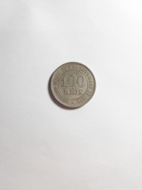 100 RÉIS