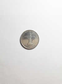 1 DIRHAM