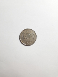 5 PESOS