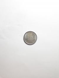 1 CENTAVO