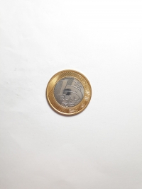 1 REAL (MASCOTE PARALÍMPICO- TOM)