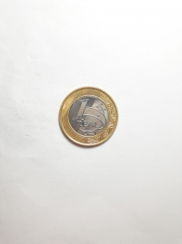 1 REAL (BASQUETEBOL)