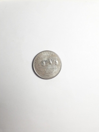 1/4 DOLLAR (INDIANA)