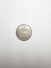 1/4 DOLLAR (GEORGIA)