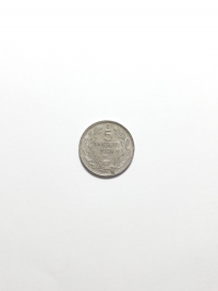 5 CENTAVOS