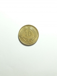 10 CENTESIMOS