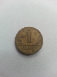 1 CRUZEIRO